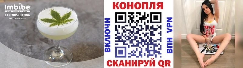 гидра сайт дарнет шоп Палласовка Еда ТГК марихуана
