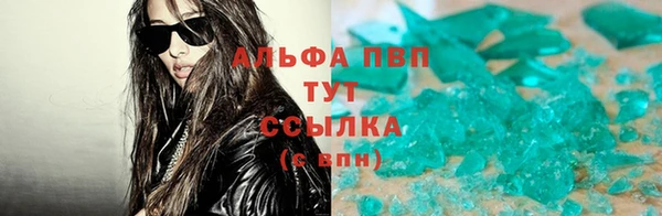 MDMA Premium VHQ Видное