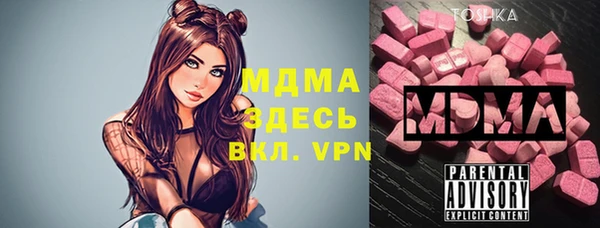 хмурый Новокубанск