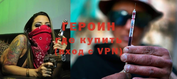 альфа пвп Весьегонск