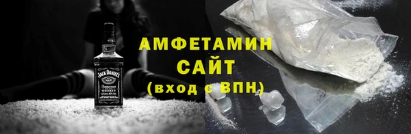 хмурый Новокубанск