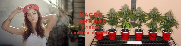 мдма Ветлуга