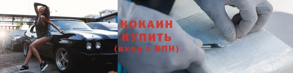 спиды Нея