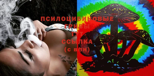 а пвп мука Нягань
