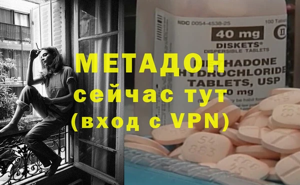 таблы Няндома