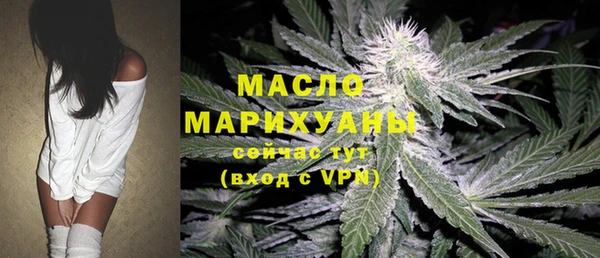 мдма Ветлуга