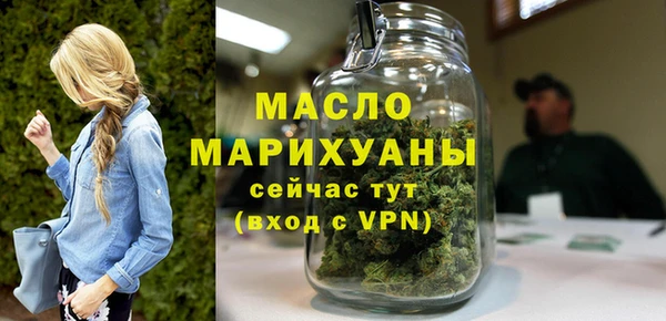 хмурый Новокубанск