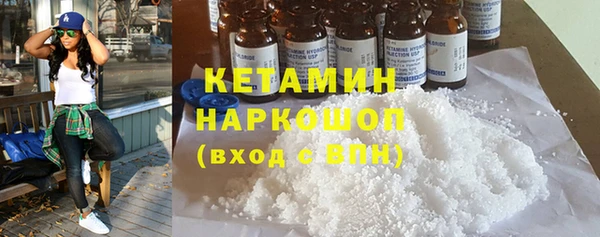 а пвп мука Нягань