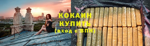 таблы Няндома