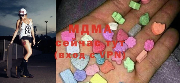 хмурый Новокубанск