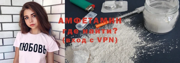 а пвп мука Нягань