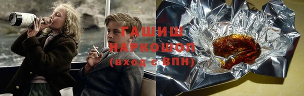 хмурый Новокубанск