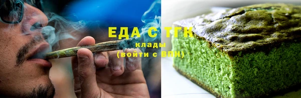 ALPHA PVP Нефтегорск